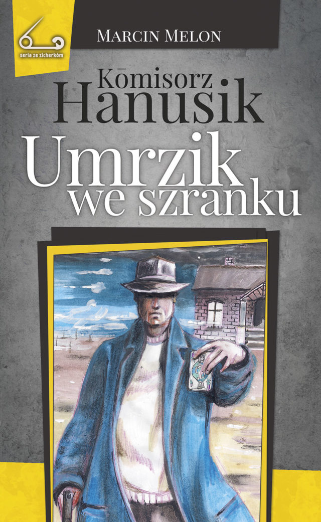 Hanusik